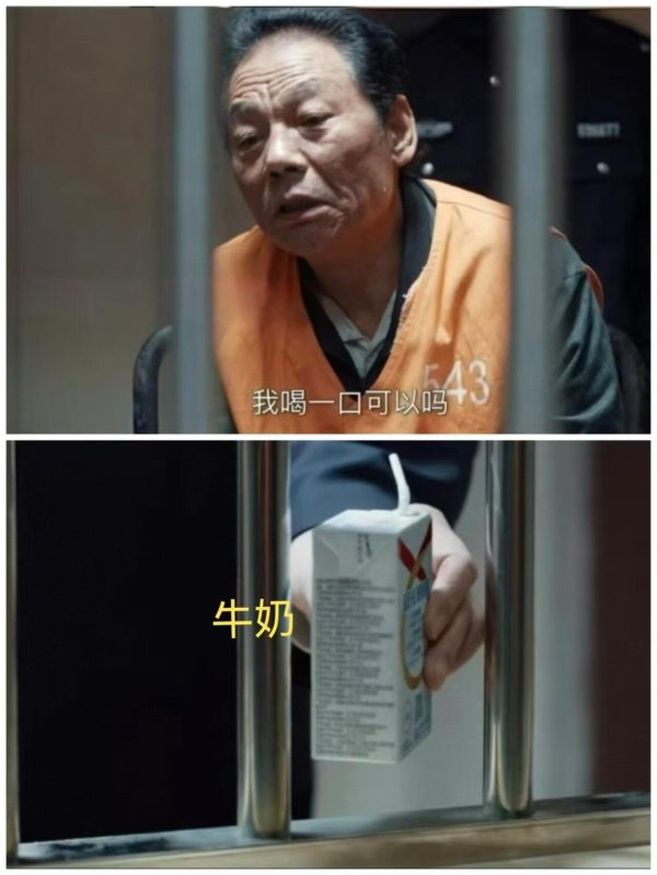 开云体育提前准备了牛奶和面包-开云(中国)kaiyun体育网址-登录入口