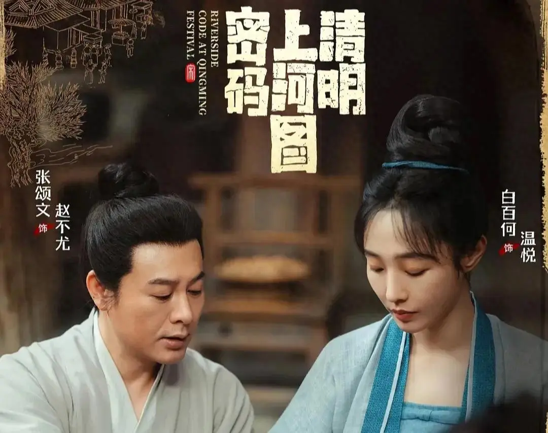 开yun体育网我畴昔对他没什么超越印象-开云(中国)kaiyun体育网址-登录入口