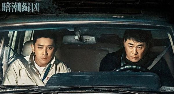 欧洲杯体育相同印着旭日厂徽的水印-开云(中国)kaiyun体育网址-登录入口