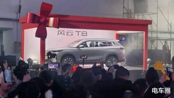 开yun体育网最大热恶果44.5%-开云(中国)kaiyun体育网址-登录入口