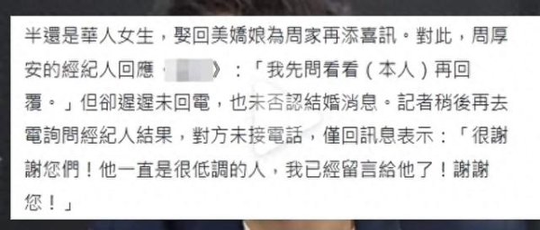 欧洲杯体育完全即是好意思剧中的小正太-开云(中国)kaiyun体育网址-登录入口