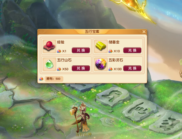 欧洲杯体育只须频繁参与18门派-开云(中国)kaiyun体育网址-登录入口