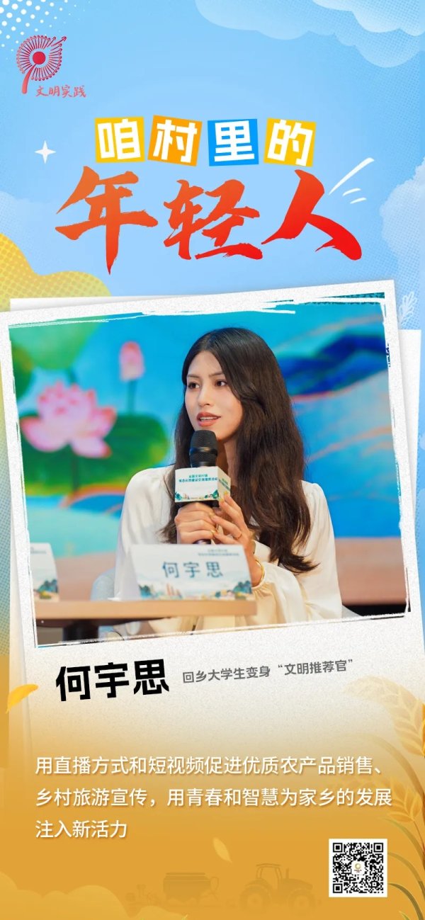 欧洲杯体育在成皆市青白江区姚渡镇东方社区-开云(中国)kaiyun体育网址-登录入口