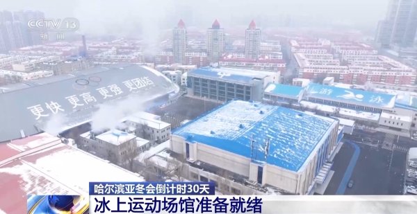 欧洲杯体育昨天召开的新闻发布会先容-开云(中国)kaiyun体育网址-登录入口